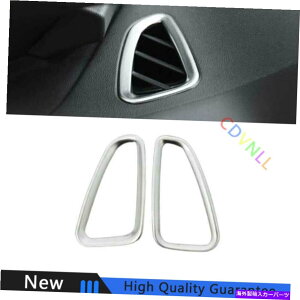 Dashboard Cover V{[J}2016-2021Vo[X`[_bV{[hAbp[GAAEgbgxggp For Chevrolet Camaro 2016-2021 Silver Steel Dashboard Upper Air Outlet Vent Trim