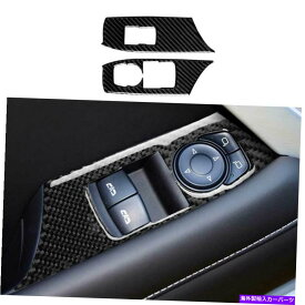 Dashboard Cover シボレーカマロのための本物のカーボンファイバーウィンドウリフトパネルスイッチカバートリム16-21 Real Carbon Fiber Window Lift Panel Switch Cover Trim For Chevrolet Camaro 16-21