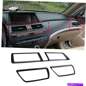 Dashboard Cover ACGAR_bV{[hxgJo[gz_AR[h2008-20123PCS AC Air Conditioning Dashboard Vent Cover Trim 3PCS For Honda Accord 2008-2012