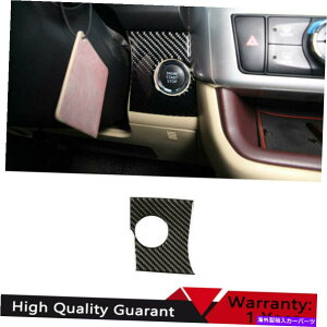 Dashboard Cover g^nC_[2014-2019J[{t@Co[{^JnXCb`Jo[g For Toyota Highlander 2014-2019 Carbon Fiber One-Button Start Switch Cover Trim