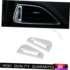 Dashboard Cover Jaguar XE 2016-2019}bgVo[vX`bNR\[LRGAAEgbgXCb`xgp For Jaguar XE 2016-2019 Matte Silver Plastic Console L&R Air Outlet Switch Vent