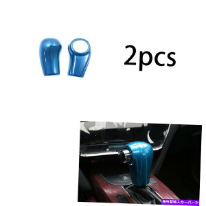 Dashboard Cover z_HR-V VEZEL 2016-2019 2022u[R\[MAVtgmuJo[g2PCS FOR Honda HR-V vezel 2016-2019 2022 blue console gear shift knob cover trim 2pcs