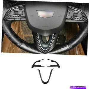 Dashboard Cover �L���f���b�NXT4 2019-2022�̂��߂̖{���̃J�[�{���t�@�C�o�[�X�e�A�����O�z�C�[���V�[�g�J�o�[�g����3PC Real Carbon Fiber Steering Wheel Sheet Cover Trim 3PC For Cadillac XT4 2019-2022�y���s�A���i