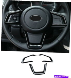 Dashboard Cover XotHX^[2019-2022OXubNCi[XeAOzC[{^Jo[g For Subaru Forester 2019-2022 Gloss Black Inner Steering Wheel Button Cover Trim