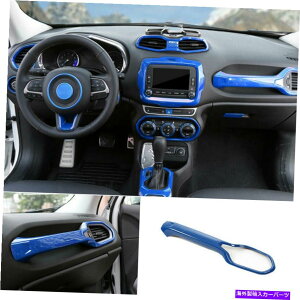 Dashboard Cover Jeep Renegade 2015-2021 Abs Blue Dashboard Copilot Handle Trim Cover 1PCɓKĂ܂ Fit For Jeep Renegade 2015-2021 ABS Blue Dashboard Copilot Handle Trim Cover 1PC