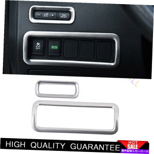Dashboard Cover Ym2015-2021Vo[X`[wbhCgXCb`t[g2* For Nissan Murano 2015-2021 Silver Steel Headlight Switch Control Frame Trim 2*