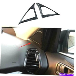 Dashboard Cover J[{t@Co[|XgXs[J[t[Jo[gtH[hGXP[vNK2013-20192PCS Carbon Fiber A Post Speaker Frame Cover Trim 2PCS For Ford Escape Kuga 2013-2019