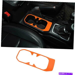 Dashboard Cover �W�[�v�����O���[JL 2018-2021 ABS�I�����W�Z���g�����R���\�[���E�H�[�^�[�J�b�v�J�o�[�g���� For Jeep Wrangler JL 2018-2021 ABS Orange Central Console Water Cup Cover Trim�y���s�A���i�z