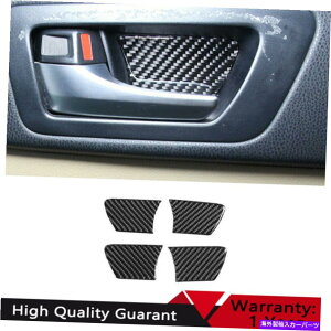 Dashboard Cover �g���^�n�C�����_�[2014-2019�J�[�{���t�@�C�o�[�r�[�o�[�C���i�[�h�A�{�E���J�o�[�g����4* For Toyota Highlander 2014-2019 Carbon Fiber Vinyl Inner Door Bowl Cover Trim 4*�y���s�A���i�z