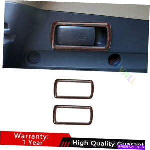Dashboard Cover g^RAV4ɓKĂ2006-2012ؐV[g{^Jo[g2PCS Fit For Toyota RAV4 2006-2012 Wood Grain Seat Adjustment Button Cover Trim 2PCS