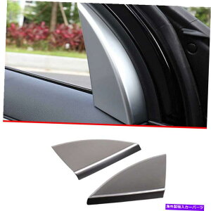 Dashboard Cover }bgVo[tH[hGNXv[[̃|XgtggCAOplJo[g2011-2019 Matte Silver A Post Front Triangle Panel Cover Trim For Ford Explorer 2011-2019