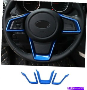 Dashboard Cover XotHX^[2019-2022 ABSu[Ci[XeAOzC[{^Jo[g For Subaru Forester 2019-2022 ABS Blue Inner Steering Wheel Button Cover Trim