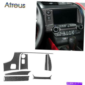 Dashboard Cover Corvette C7 2014-19J[{t@Co[_bV{[hirQ[VplJo[gp For Corvette C7 2014-19 Carbon Fiber Dashboard Navigation Panel Decor Cover Trim
