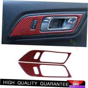 Dashboard Cover �t�H�[�h�}�X�^���O15-2022���b�h�J�[�{���t�@�C�o�[�����h�A�n���h���t���[���J�o�[�g����4* For Ford Mustang 15-2022 Red Carbon Fiber Inner Door Handle Frame Cover Trim 4*�y���s�A���i�z