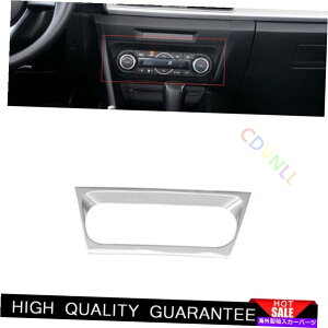 Dashboard Cover Mazda 3 Axela 2014-2016 Silver Plastic Central Console AC�X�C�b�`�p�l���g�����p For Mazda 3 Axela 2014-2016 Silver Plastic Central Console AC Switch Panel Trim�y���s�A���i�z