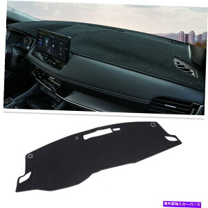 Dashboard Cover Y[O2021 2022ubNANZT[p_bVJo[}bg_bV{[hpbh DASH COVER MAT DASHBOARD PAD FOR Nissan Rogue 2021 2022 Black Accessories