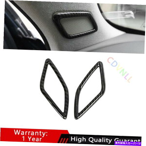 Dashboard Cover �{���{XC40 2019-2021�J�[�{���t�@�C�o�[�C���e���A For Volvo XC40 2019-2021 Carbon Fiber Interior A Post Speaker Frame Cover Trim