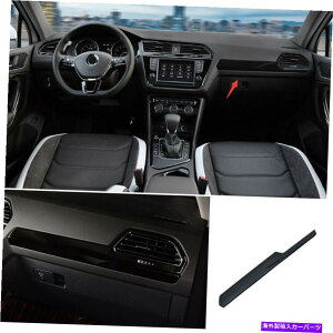 Dashboard Cover tHNX[QeBOA2017-2021_bV{[hRpCbgXgbvJo[gABSubN For Volkswagen Tiguan 2017-2021 Dashboard Co-Pilot Strip Cover Trim ABS Black