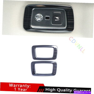 Dashboard Cover {{XC60 2018-2021ubN`^A[fBOvt[Jo[gɓKĂ܂ Fit For Volvo XC60 2018-2021 Black Titanium Rear Reading Lamp Frame Cover Trim