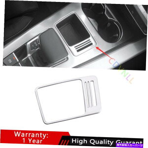 Dashboard Cover AEfBA4 A5 2017-2021}bgVo[X`[R\[Xg[W{bNXJo[g1* Fit For Audi A4 A5 2017-2021 Matt Silver Steel Console Storage Box Cover Trim 1*