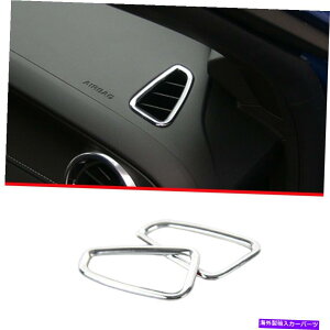 Dashboard Cover Chrome Dashboard LR Air Outlet Vents Frame Caver for Chevrolet Camaro 2016-2022 Chrome Dashboard L&R Air Outlet Vents Frame Cover For Chevrolet Camaro 2016-2022