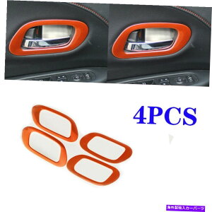 Dashboard Cover z_HR-V HRV VEZEL 2016-2022ABSIWCeAhAnhJo[g ABS Orange Interior Door Handle Cover Trim For Honda HR-V HRV Vezel 2016-2022
