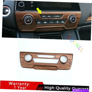 Dashboard Cover �z���_CRV CR-V 2017-21�}�b�g�s�[�`�E�b�h�R���\�[��CD�X�C�b�`�R���g���[���p�l���g�����p For Honda CRV CR-V 2017-21 Matte Peach Wood Console CD Switch Control Panel Trim�y���s�A���i�z