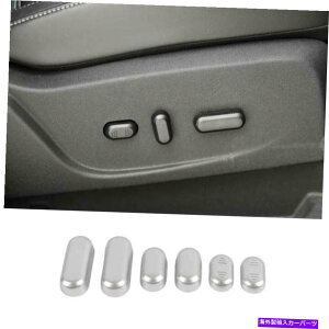 Dashboard Cover �t�H�[�h�G�X�P�[�v�N�K2013-2019�̃}�b�g�V���o�[�V�[�g�����{�^���J�o�[�g���� Matte Silver Seat Adjustment Button Cover Trim For Ford Escape Kuga 2013-2019�y���s�A���i�z
