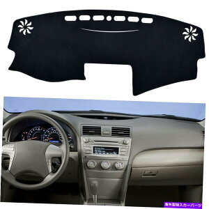Dashboard Cover _bV}bg_bV{[h_bVJo[g^J̃}bgJ[CeApbh2007-2011 LHD DashMat Dashboard Dash Cover Mat Car Interior Pad For Toyota Camry 2007-2011 LHD