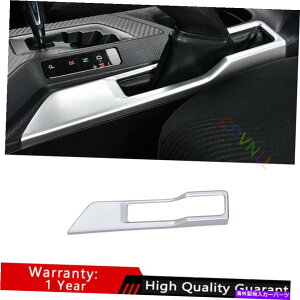 Dashboard Cover g^RAV4 2013-2018}bgVo[ABSnhu[Lo[ggɓKĂ܂ Fit For Toyota RAV4 2013-2018 Matte Silver ABS Hand Brake Lever Trim Cover Trim