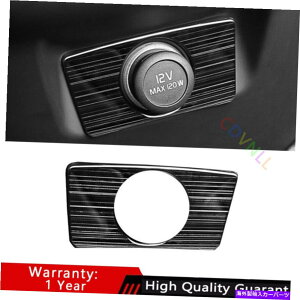 Dashboard Cover {{S90 17-2021ubN`^R\[^oRC^[Xg[W{bNXg For Volvo S90 17-2021 Black Titanium Console Cigarette Lighter Storage Box Trim