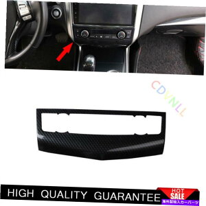 Dashboard Cover ���Y�A���e�B�}�e�B�[�i13-18�J�[�{���t�@�C�o�[�Z���g�����R���\�[��AC�X�C�b�`�p�l���g���� For Nissan Altima Teana 13-18 Carbon Fiber Central Console AC Switch Panel Trim�y���s�A���i�z