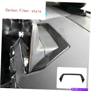 Dashboard Cover 2020N2021N̓YZg_bV{[hGPSirQ[Vt[ABSJ[{t@Co[bN For 2020-2021 Nissan Sentra Dashboard GPS Navigation Frame ABS Carbon Fiber Look