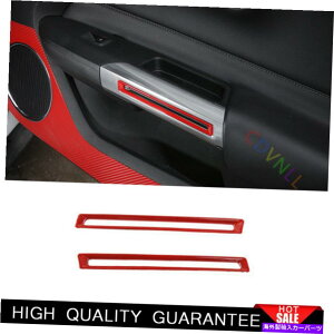 Dashboard Cover �t�H�[�h�}�X�^���O2015-2021���b�h�A�u�C���e���A�h�A�A�[�����X�g�X�g���b�v�t���[���J�o�[�g���� For Ford Mustang 2015-2021 Red ABS Interior Door Armrest Strip Frame Cover Trim�y���s�A���i�z