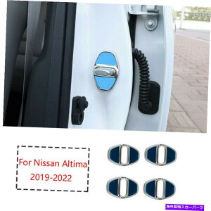 Dashboard Cover YAeB}2019-2022u[`^hAbNیJo[g4x Fit For Nissan Altima 2019-2022 Blue Titanium Door Lock Protection Cover Trim 4X