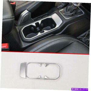 Dashboard Cover �W�[�v�����O���[JL 2018-2022�}�b�g�V���o�[�Z���g�����R���\�[���E�H�[�^�[�J�b�v�J�o�[1PCS For Jeep Wrangler JL 2018-2022 Matte Silver Central Console Water Cup Cover 1pcs�y���s�A���i�z