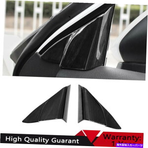 Dashboard Cover g^J2018-2021ubNEbhOCtggCAOJo[g For Toyota Camry 2018-2021 Black Wood Grain A Pillar Front Triangle Cover Trim