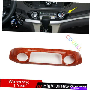 Dashboard Cover �z���_CRV CR-V 2012-2016���b�h�E�b�h�O���C���R���\�[��AC�X�C�b�`�R���g���[���p�l���g�����p For Honda CRV CR-V 2012-2016 Red Wood Grain Console AC Switch Control Panel Trim�y���s�A���i�z