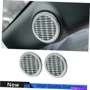 Dashboard Cover �t�H�[�h�}�X�^���O�p15-2021�V���o�[�X�`�[���C���i�[���z�[�������O�t���[���J�o�[�g���� For Ford Mustang 15-2021 Silver Steel Inner A Pillar Horn Ring Frame Cover Trim�y���s�A���i�z