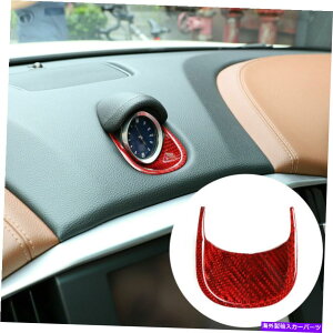 Dashboard Cover {̃J[{t@Co[_bV{[hvJo[}ZeBMuɓKĂ鑕IȃtBbg14-21 Real Carbon Fiber Dashboard Clock Cover Decorative Fit for Maserati Ghibli 14-21