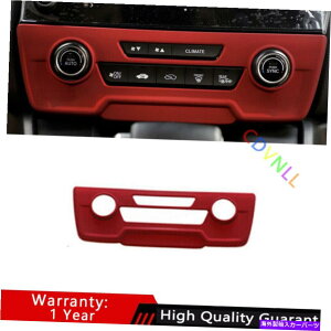 Dashboard Cover �z���_CRV CR-V 2017-2021�}�b�g���b�h�R���\�[��AC�X�C�b�`�R���g���[���p�l���g����1PCS For Honda CRV CR-V 2017-2021 Matte Red Console AC Switch Control Panel Trim 1PCS�y���s�A���i�z