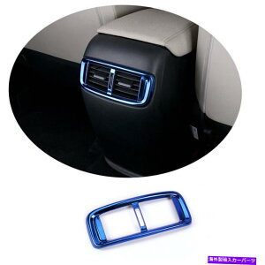 Dashboard Cover z_CRV CR-V 2017-2021u[`^obNEGAAEgbgxgJo[gp For Honda CRV CR-V 2017-2021 Blue Titanium Back Row Air Outlet Vent Cover Trim