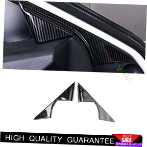 Dashboard Cover Mazda 6 Atenza 2017-2019J[{t@Co[ɓK Fit For Mazda 6 Atenza 2017-2019 Carbon Fiber A Pillar Front Triangle Cover Trim