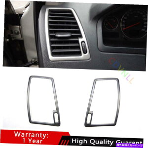 Dashboard Cover {{XC90 2003-2014}bgVo[X`[LR ACGAAEgbgxgJo[g2* For Volvo XC90 2003-2014 Matte Silver Steel L&R AC Air Outlet Vent Cover Trim 2*