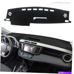 Dashboard Cover _bV{[h}bg_bV{[hJo[J[_bVJ[ybg2013-2018AubNƌ݊܂ Dashboard Mat Dash Board Cover Car Dash Carpet Compatible with 2013-2018, Black