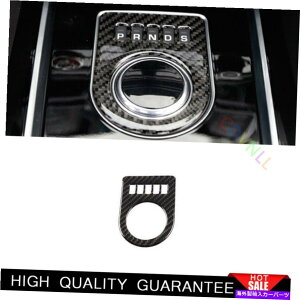 Dashboard Cover Jaguar XF 16-20�J�[�{���t�@�C�o�[�r�C�o�[�Z���g�����R���\�[���M�A�V�t�g�t���[���g����1* For Jaguar XF 16-20 Carbon Fiber Vinyl Central Console Gear Shift Frame Trim 1*�y���s�A���i�z