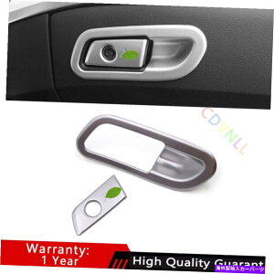 Dashboard Cover AEfBA4 A5 2017-2021}bgVo[RpCbg[{bNXnhXebJ[g2* For Audi A4 A5 2017-2021 Matt Silver Co-Pilot Storage Box Handle Sticker Trim 2*