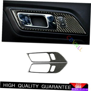 Dashboard Cover �t�H�[�h�}�X�^���O2015-2022���A���J�[�{���t�@�C�o�[�����h�A�n���h���t���[���J�o�[�g���� For Ford Mustang 2015-2022 Real Carbon Fiber Inner Door Handle Frame Cover Trim�y���s�A���i�z