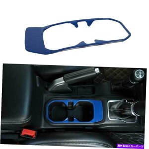 Dashboard Cover ABS�u���[�Z���g�����R���\�[���E�H�[�^�[�J�b�v�J�o�[�g�����W�[�v�����O���[JL 2018-2021�p ABS Blue Central Console Water Cup Cover Trim 1pc For Jeep Wrangler JL 2018-2021�y���s�A���i�z
