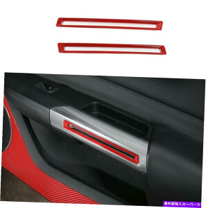 Dashboard Cover �O���X���b�h�C���i�[�h�A�n���h���t���[���J�o�[�g�����t�H�[�h�}�X�^���O2015-2022�ɓK���Ă��܂� Gloss Red Inner Door Handle Frame Cover Trim 2pcs Fit For Ford Mustang 2015-2022�y���s�A���i�z